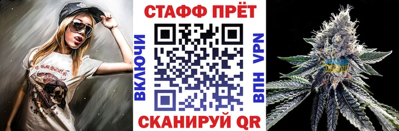 Что такое Сосенский АМФ  Меф мяу мяу  МАРИХУАНА  OMG зеркало  A PVP 