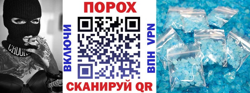 Amphetamine VHQ  Сосенский 