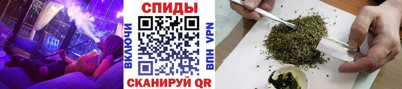 БУТИРАТ 1.4BDO  блэк спрут ссылки  Сосенский 