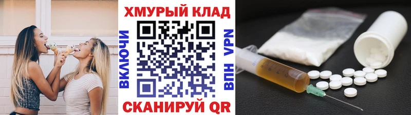 Героин Афган  Сосенский 