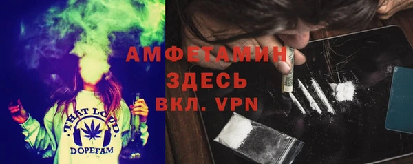 гидра Алзамай