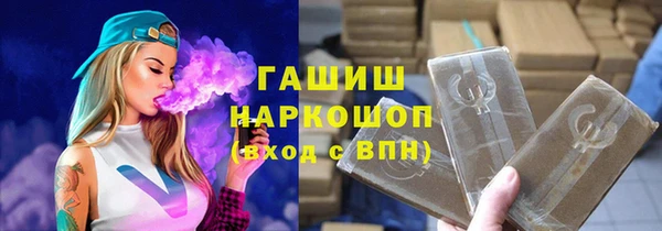 амф Алексин