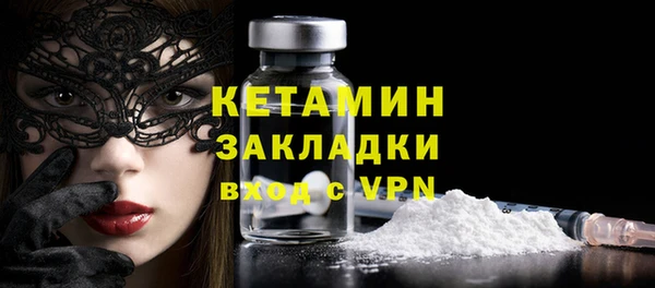 гидра Алзамай
