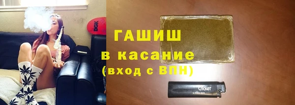 гидра Алзамай