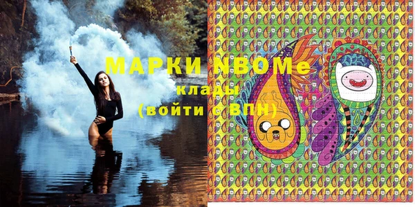 амф Алексин