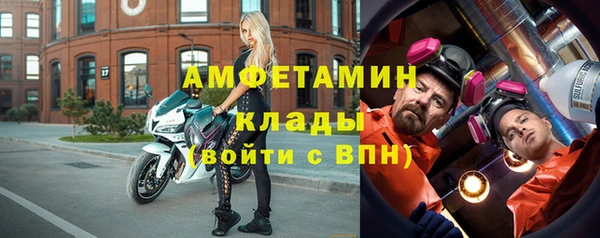 гидра Алзамай