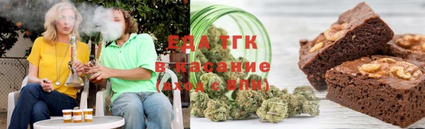 амф Алексин