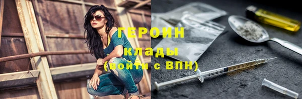 твердый Сафоново