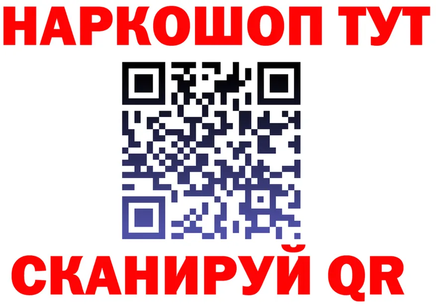 МЕФ 4 MMC ТОР мориарти KRAKEN Сосенский